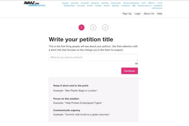 Online petition form: "Write your petition title" step on the Avaaz community petition website.